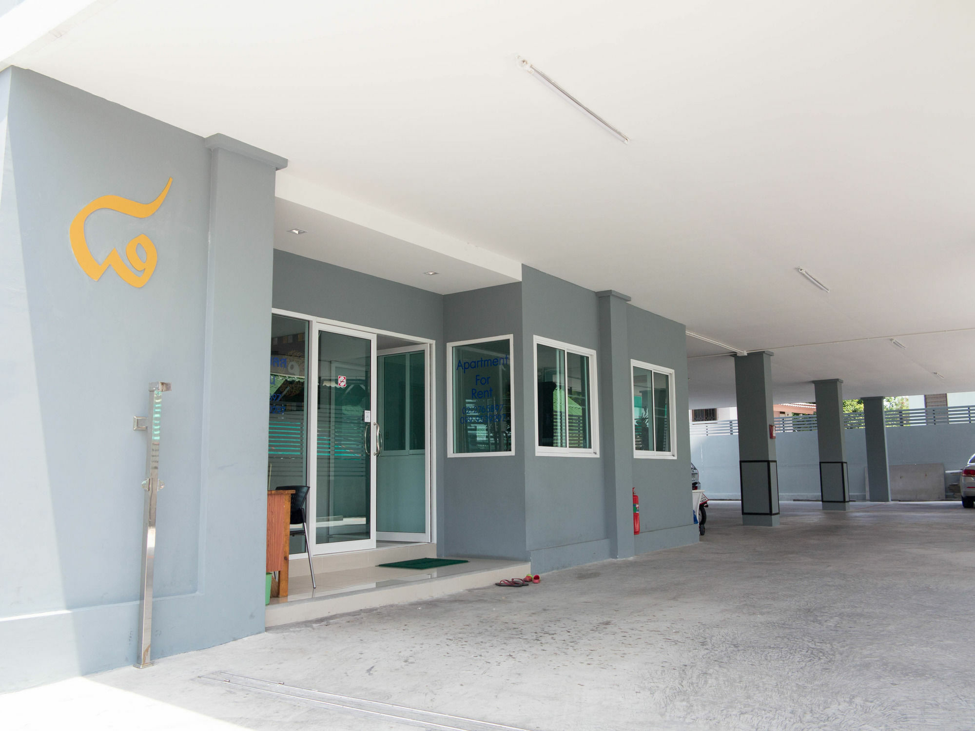 Tanatip Place Bangkok Exterior photo